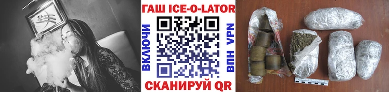 Где купить наркоту Буй СК  Конопля  Меф мяу мяу  ГАШ 