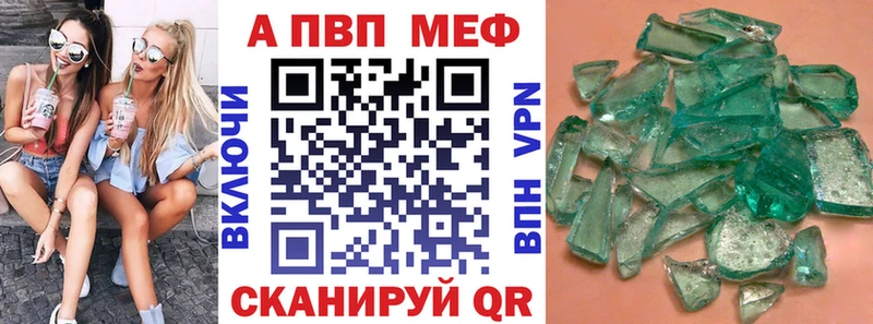 OMG как войти  где купить наркоту  Буй  Альфа ПВП мука 