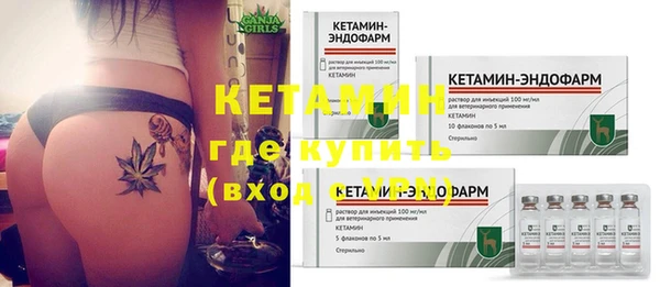 дмт Белокуриха