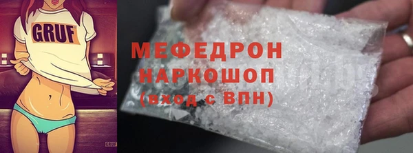 круглые Беломорск
