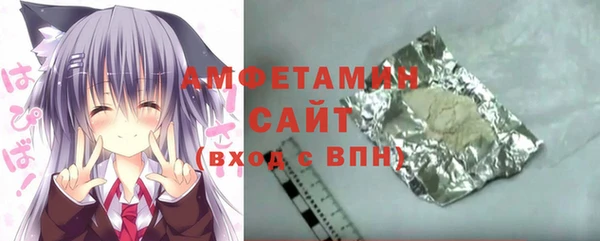круглые Беломорск
