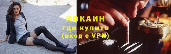 круглые Беломорск