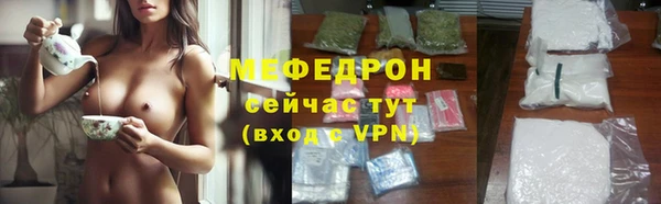 дмт Белокуриха