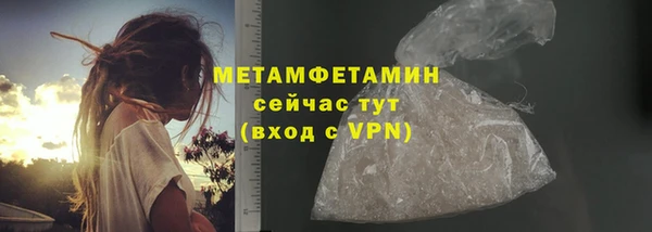 круглые Беломорск