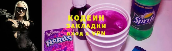 кокаин VHQ Баксан