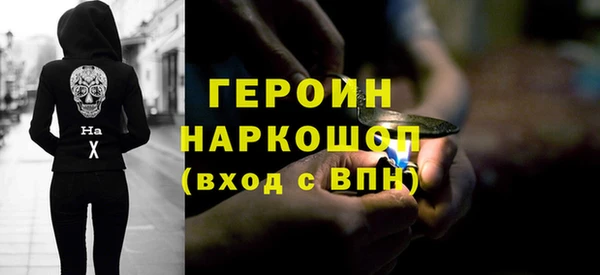 круглые Беломорск