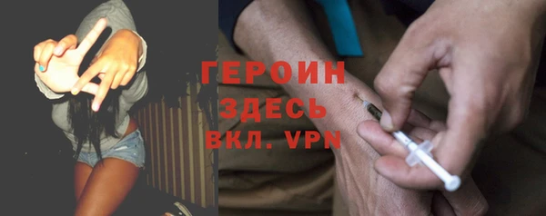 круглые Беломорск