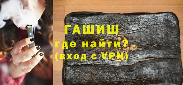 кокаин VHQ Баксан