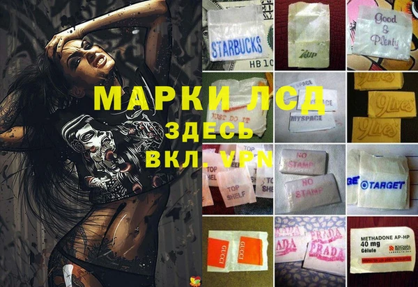 круглые Беломорск