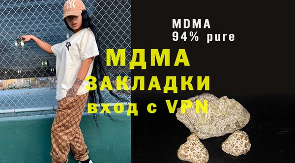 дмт Белокуриха