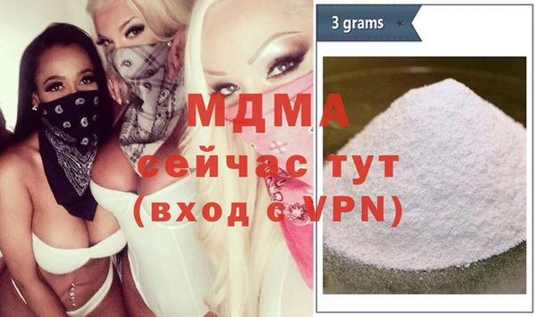 кокаин VHQ Баксан