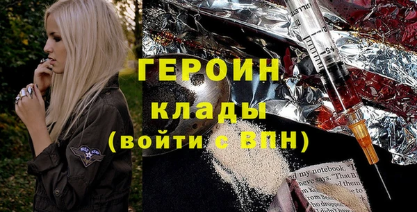 дмт Белокуриха