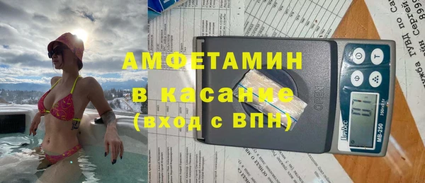 дмт Белокуриха