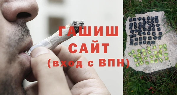 кокаин VHQ Баксан
