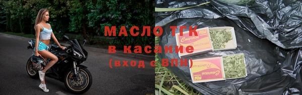 альфа пвп VHQ Белоозёрский