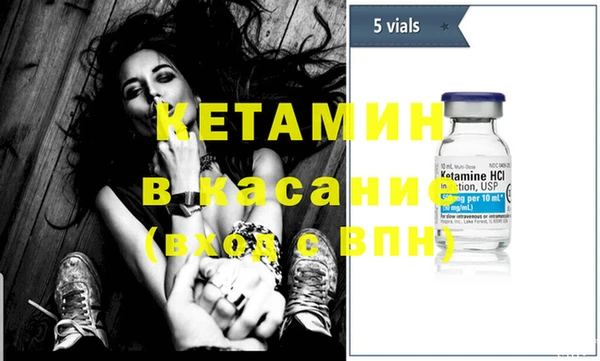 дмт Белокуриха