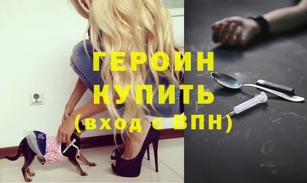 кокаин VHQ Баксан