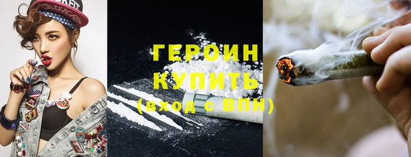 кокаин VHQ Баксан